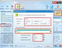 Minitool Partition Wizard MiniTool Partition Wizard Free скачать бесплатно на русском